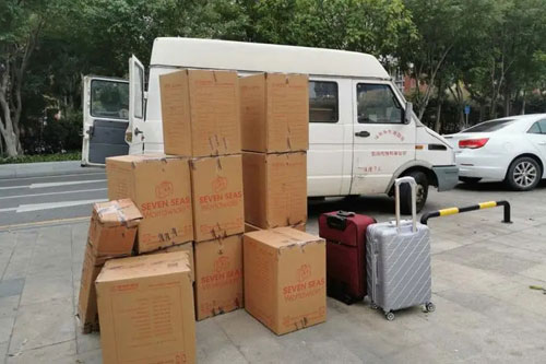 保德行李托运公司